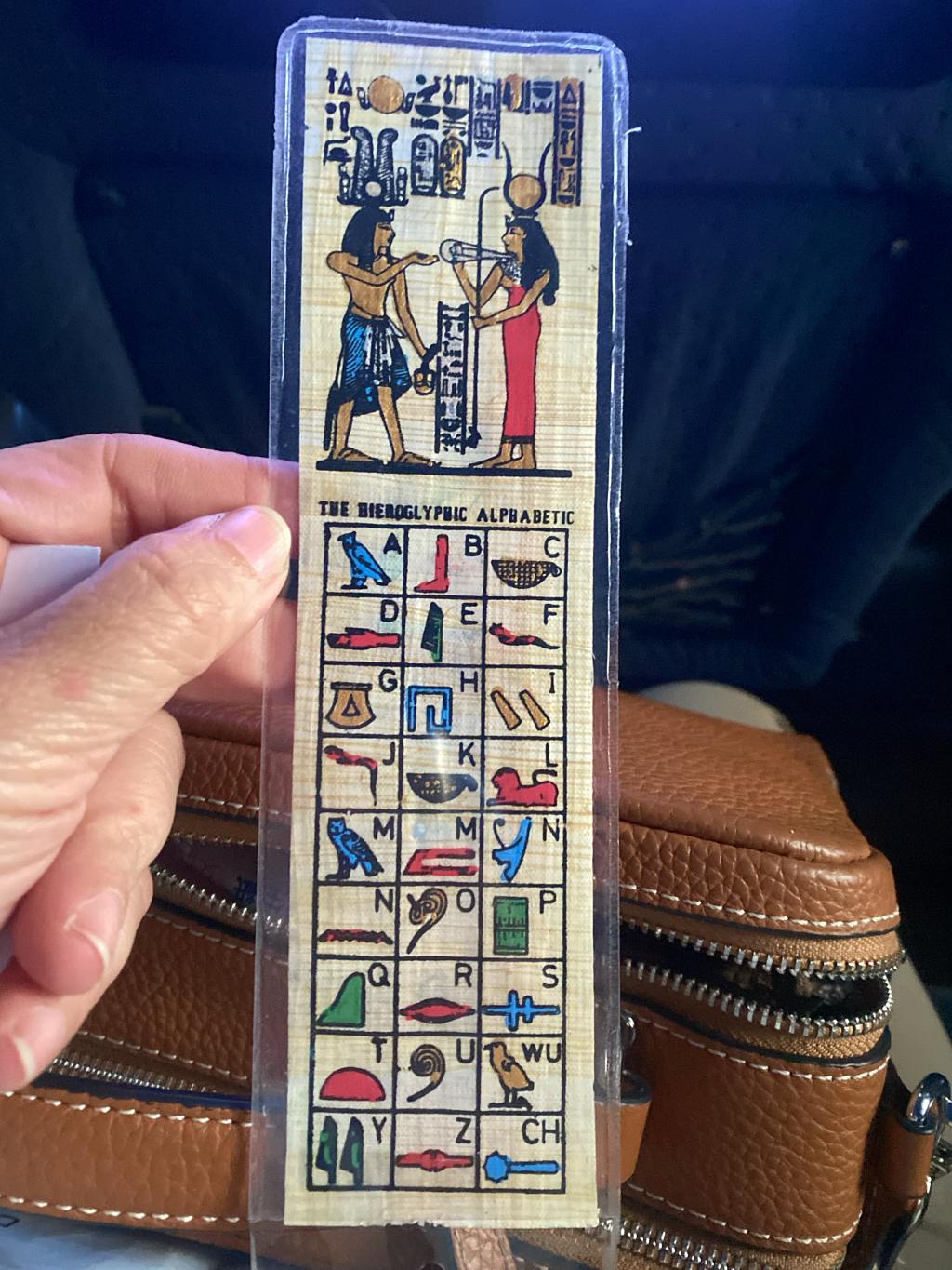 埃及旅遊-盧克索必買莎草紙-Lotus Papyrus Luxor لوتس بردى